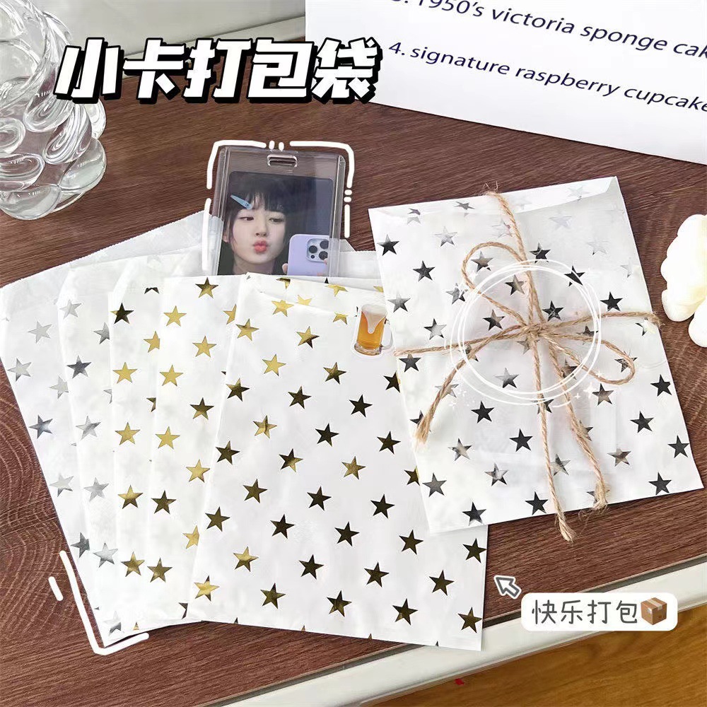Ins Simple Silver Gold Premium Star Bronzing Paper Bag Gift Packaging Bag Card Kraft Paper Packaging Material