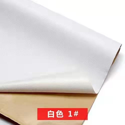 Picture of Cross-border exclusive for self-adhesive pu leather sofa repair subsidy leather bed seat renovation stickers artificial leather direct wholesale