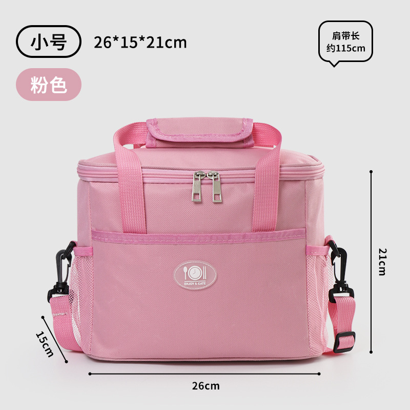 Picture of Lunch Box Bag, Insulated Lunch Bag, Elementary School Students' Lunch Tote Bag, Waterproof, Thickened Aluminum Foil, Popular Meal Bag