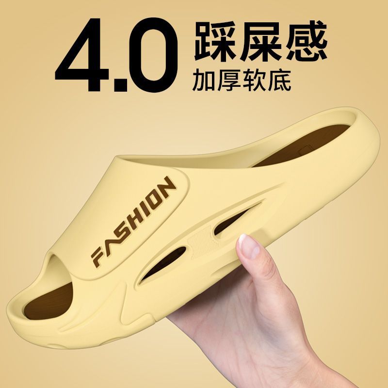 Picture of 2025 Summer Slippers for Men to Wear Outside, Non-Slip, Anti-Odor, Trendy Sports Thick-Soled Sandals for Men, Outdoor Men