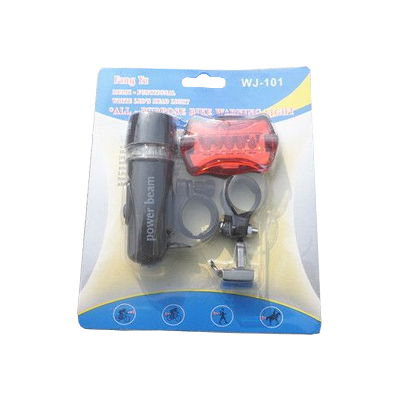 Mountain bike 5LED headlight black + butterfly taillight set lamp bicycle accessories riding equipment
