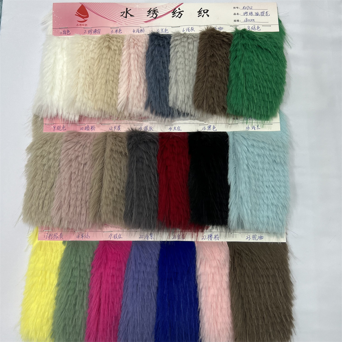 Pearl Fox Jacquard in stock Supply Jacquard Long and Short Hair Faux Fox Fur Coat Coat Shoe Toy Fleece
