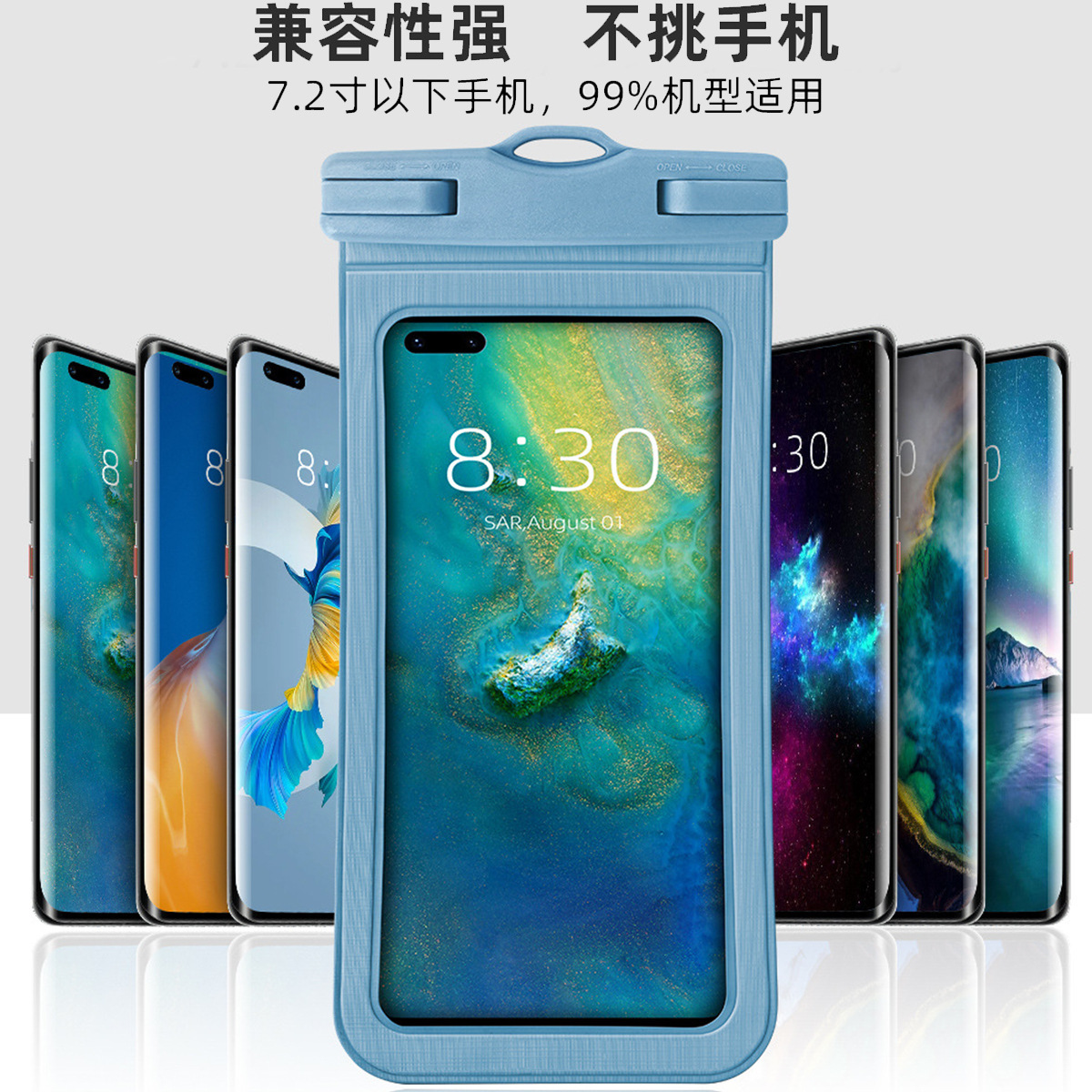 Mobile Phone Waterproof Bag with Touch Screen Rafting Equipment, Sealed Waterproof Shooting Artifact, Snorkeling Essential Lanyard Mobile Phone Bag