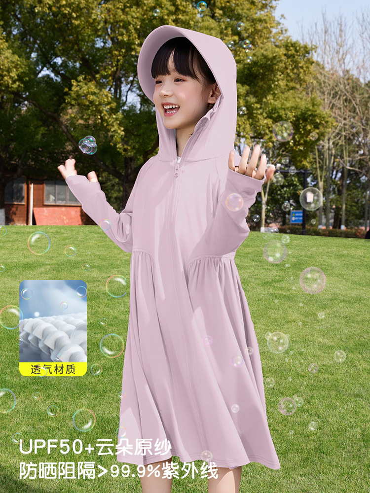 Moxun Romantic Children's Sun Protection Clothing Girls Ice Silk Outdoor Anti-Uv Sun Protection Clothing Skirt Full Body Long Thin Jacket