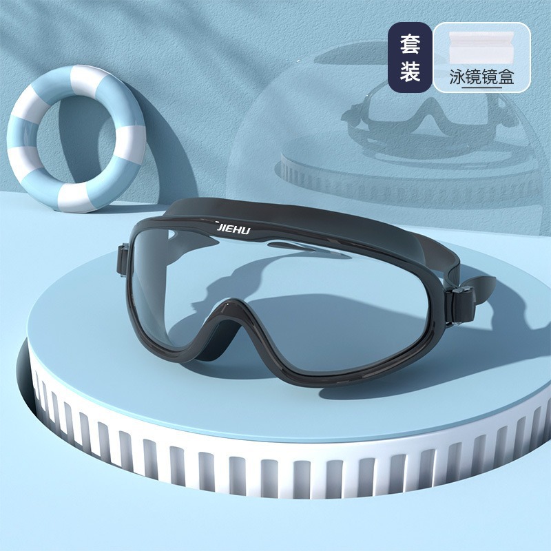 Picture of Swimming Goggles Anti-fog Myopia Swimming Goggles Waterproof Anti-fog HD Swimming Goggles Large Frame Swimming Goggles Swimming Equipment Adult Swimming Goggles