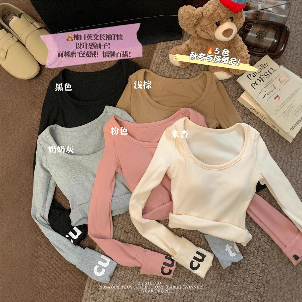 German velvet warm long sleeve 5030# fall/winter Joker neckline English long sleeve T-shirt sanding comfortable slim ladies jacket