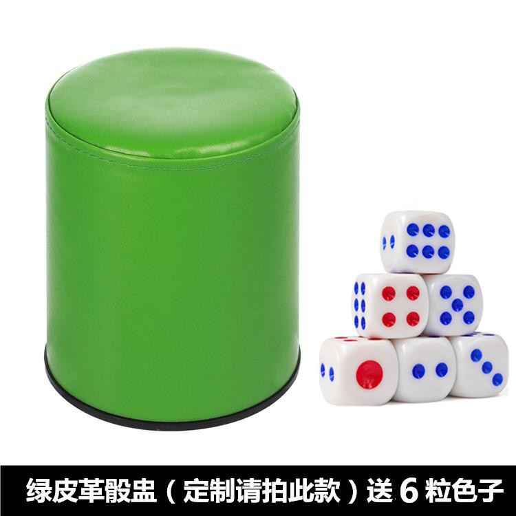 Picture of High-End Creative Personality Dice Set for Bar Shaker, Ktv Dice Cup