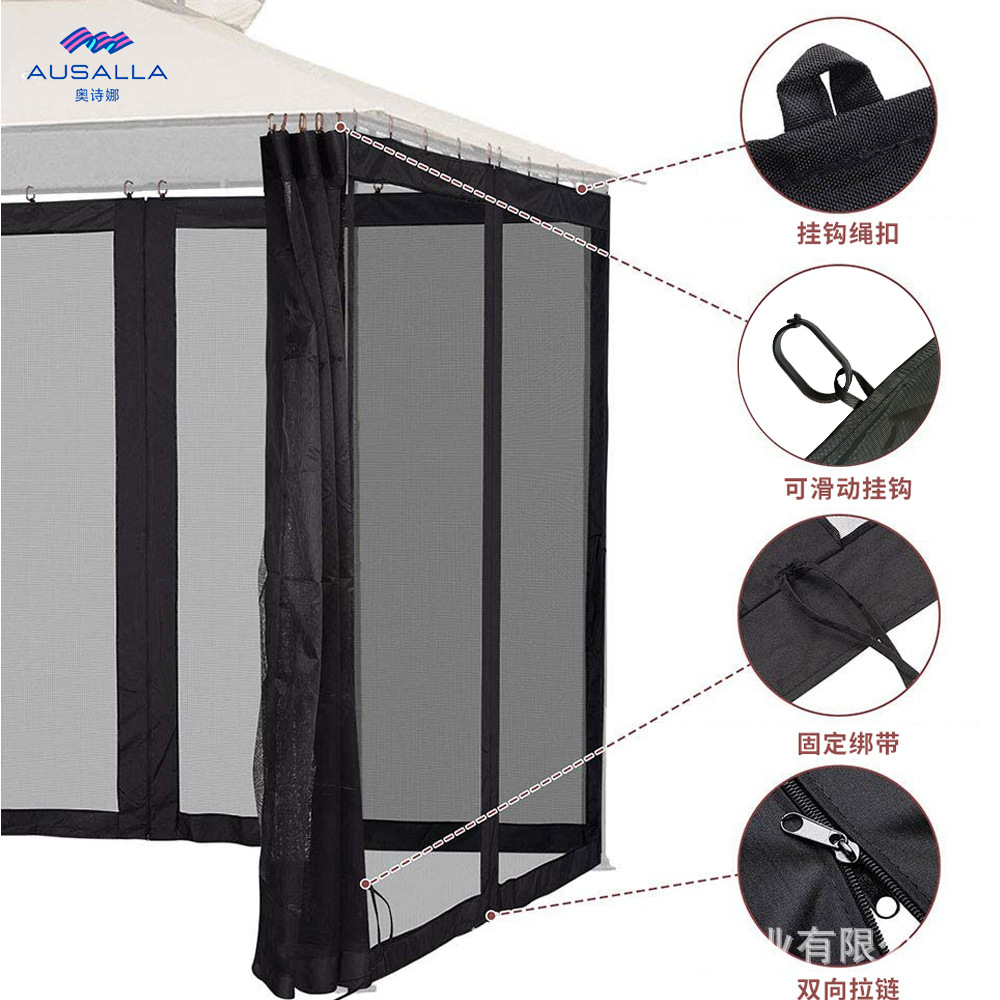 Picture of Gazebo tent mosquito net barbecue shed mosquito net garden fence outdoor insect curtain mosquito net factory direct sales