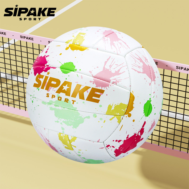 Picture of Junior High School Students, Primary School Students and Kidsren Competition Volleyball High School Entrance Examination Special Air Volleyball Outdoor Training Standard Beach Volleyball