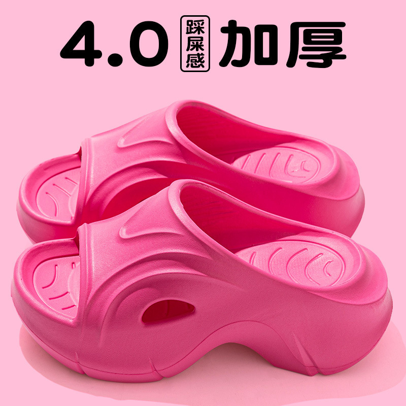 High-Heeled Thick-Soled Slippers for Women, Summer Outer Wear Sandals for Women, Internet Celebrity Wedge-Heeled Beach Shoes for Women, Platform Shoes for Women, Sandals for Women