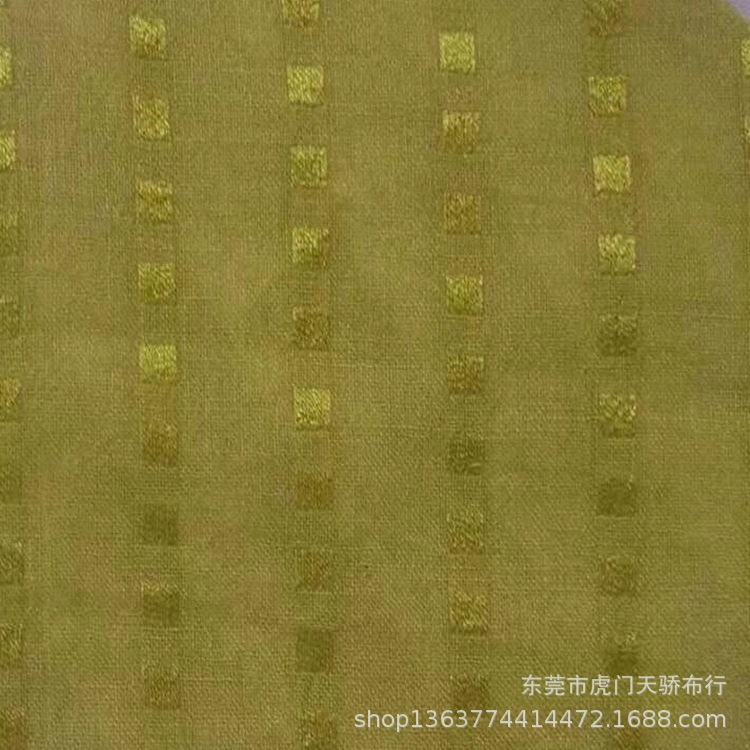 Spring and summer new woven cotton thin sand cloth jacquard 60g small plaid jacquard shirt dress fabric