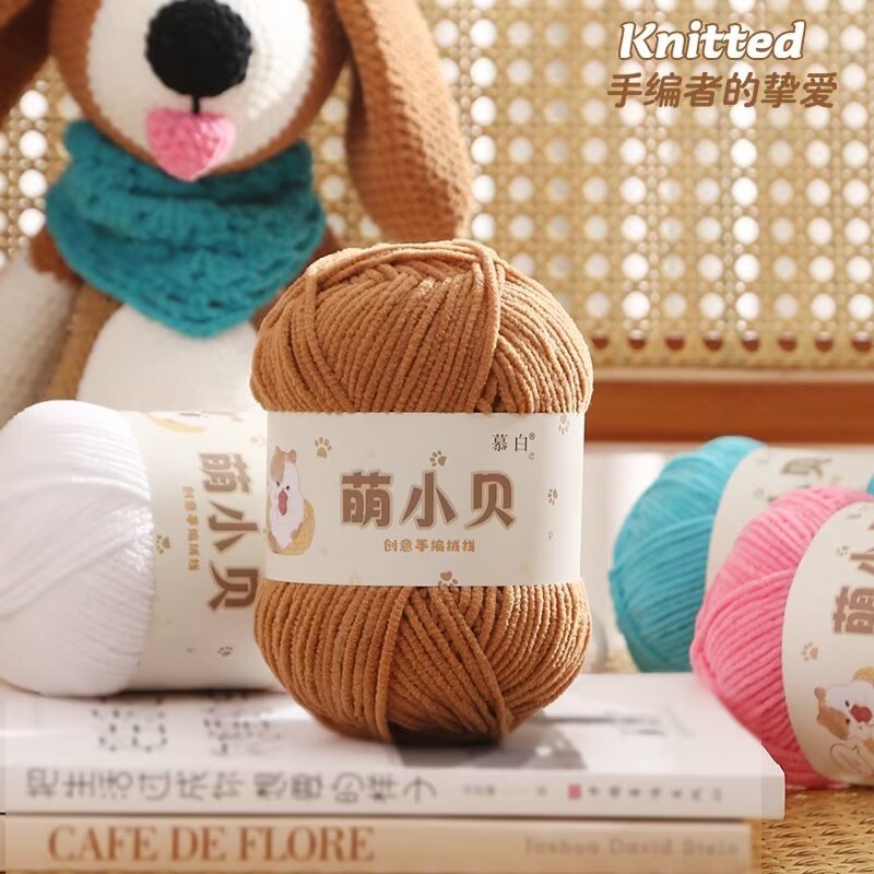 Picture of 50.00g 1 volume cute Beckham chenille gold velvet hand-woven bag doll crochet material bag wholesale wool ball