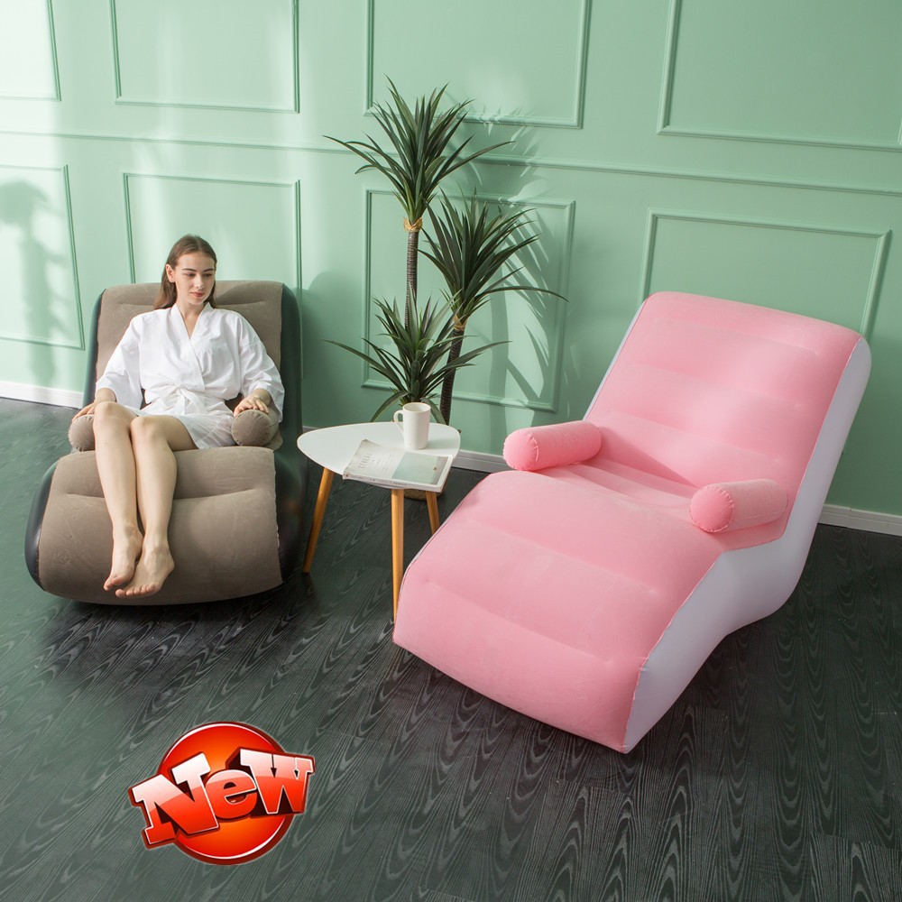 Inflatable Lazy S-shaped Sofa Lunch Break Sofa Foldable Portable Recliner PVC Flocking Inflatable Sofa