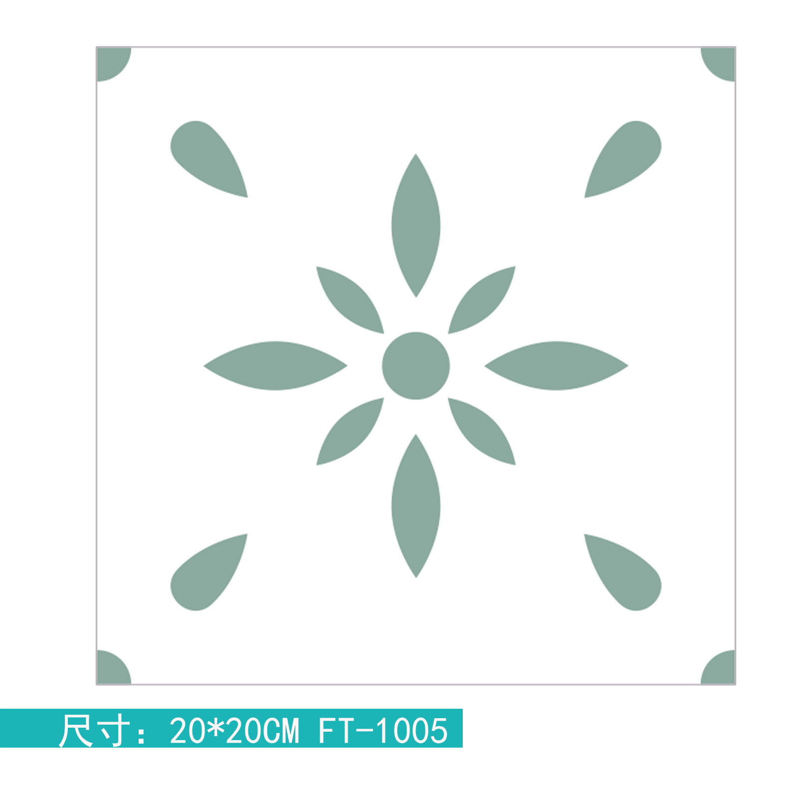 Picture of Terrazzo Thickeneded Pvc Waterproof Anti-Slip Floor Stickers Bathroom Kitchen Entrance Stain-Resistant Manufacturer Wholesale Floor Stickers