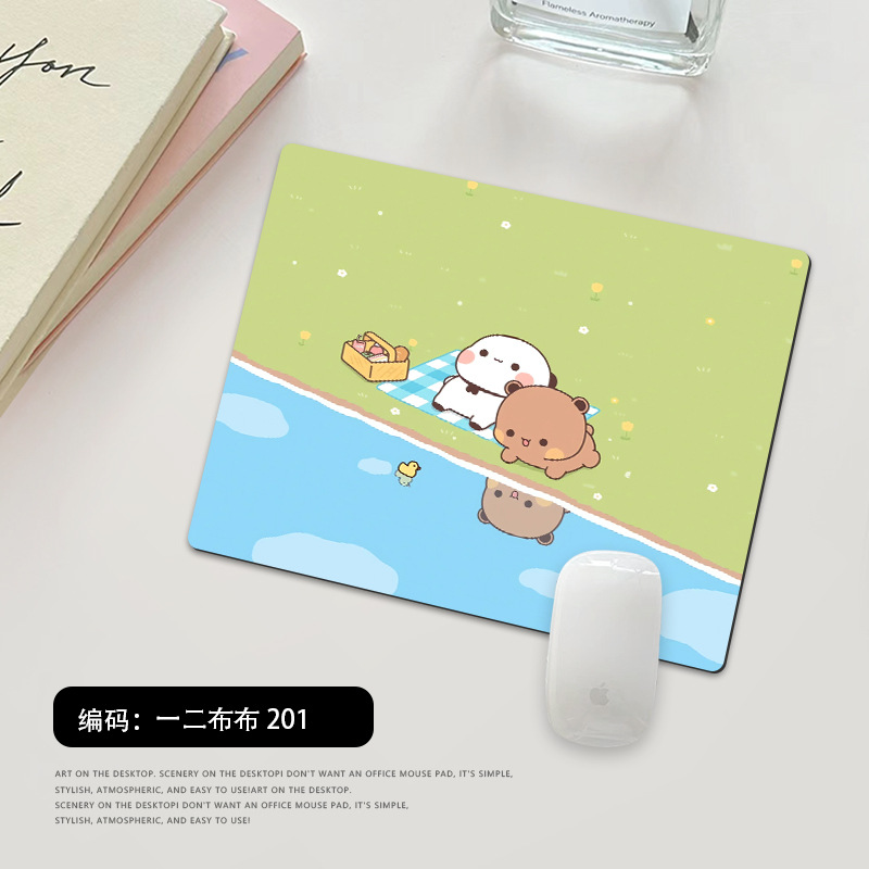 Picture of One or two cloth small size mouse pad office computer keyboard pad cartoon cute panda thick lock edge wrist pad