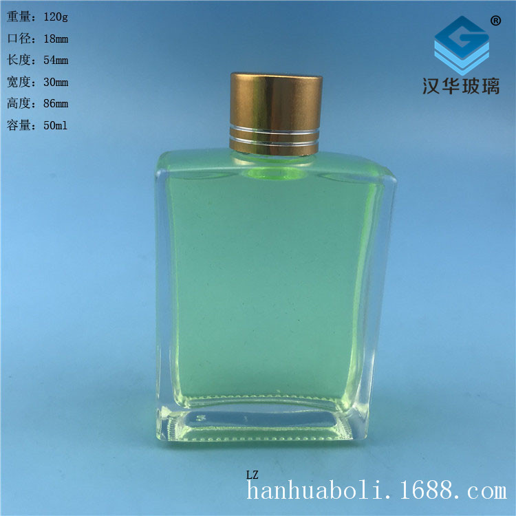 Factory supply 50ml square crystal white glass sub-packaging small wine bottle creative gift glass wine bottle craft wine bottle
