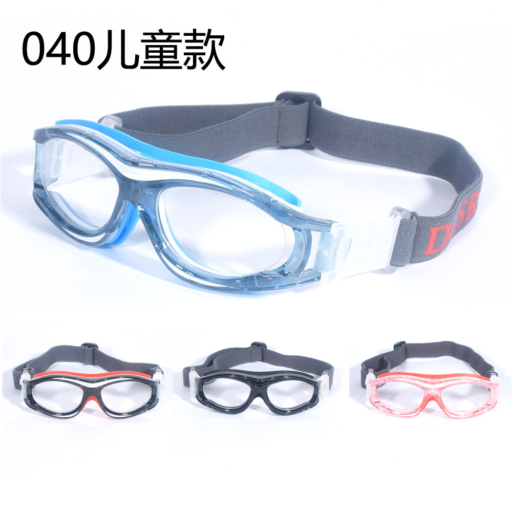in stock Children's Sports Glasses Basketball Glasses Frame Football Goggles Children's Basketball Glasses Frame Anti-impact