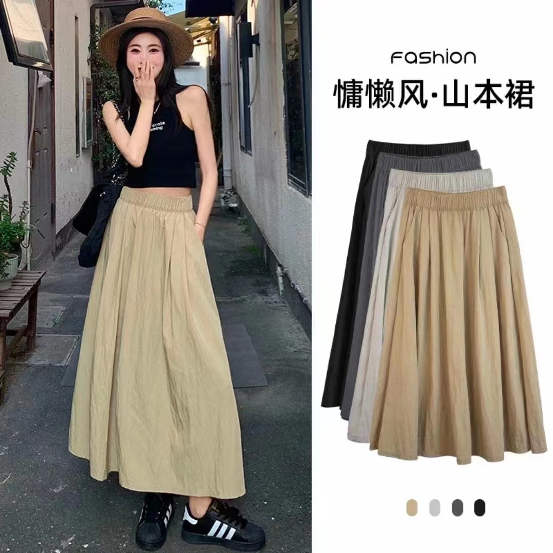 New Yamamoto Skirt High Waist Pleated Long Skirt Thin Solid Color All-match Slimming Summer Japanese Style Casual Lazy Style
