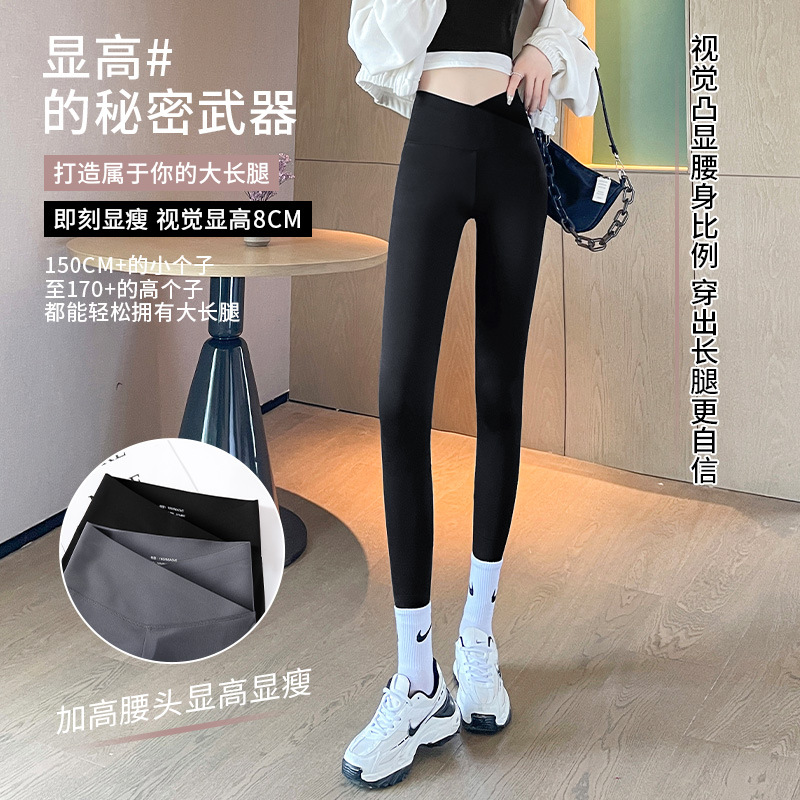 Picture of Shark Pants Nine-Point Large Size Outer Wear Barbie Leggings Cross High Waist Tummy Control Butt Lift Wholesale Leggings for Women Spring and Summer
