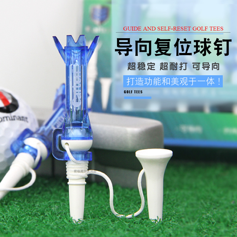 New golf nails plastic crown ball nails female tee limit ball nails golf long tee tee tee tee tee tee tee tee tee tee tee tee tee tee tee tee tee tee tee tee tee tee tee tee tee tee tee tee tee tee tee tee tee tee tee tee tee tee tee tee tee tee tee tee tee tee tee tee tee tee tee tee tee tee tee tee tee tee tee tee tee tee tee tee tee tee tee tee tee tee tee tee tee tee tee tee tee tee tee tee tee tee tee tee tee tee tee tee tee tee tee tee tee tee tee tee tee tee tee tee tee tee tee tee tee tee tee tee tee tee tee tee tee