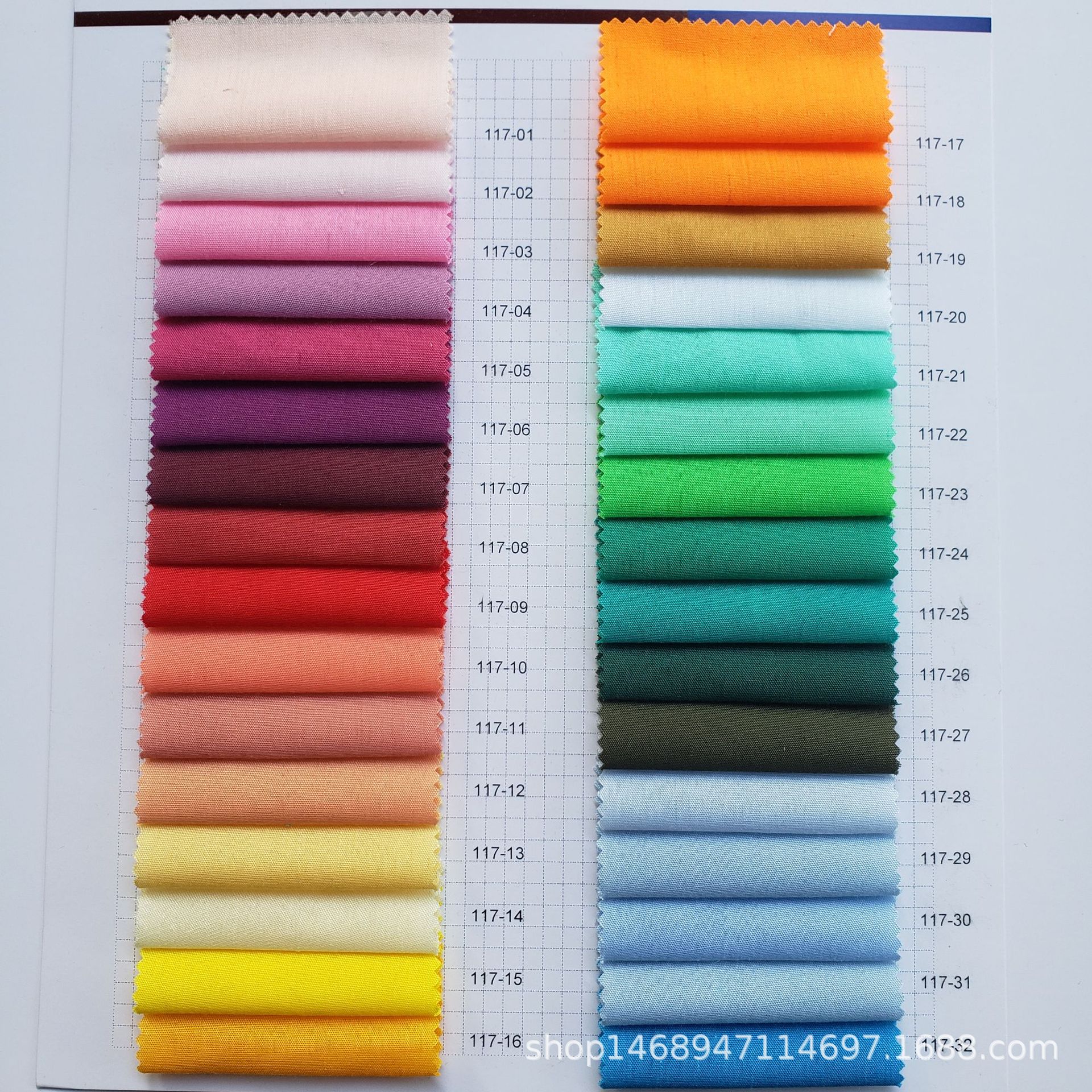 In stock supply clothing lining pocket cloth 45 PCs polyester cotton poplin cloth TC plain shirt clothing fabric