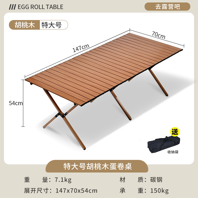 Picture of Kermit Chair Camping Chair Outdoor Folding Chair Portable Picnic Chair Stall Egg Roll Table Fishing Chair Stool Set