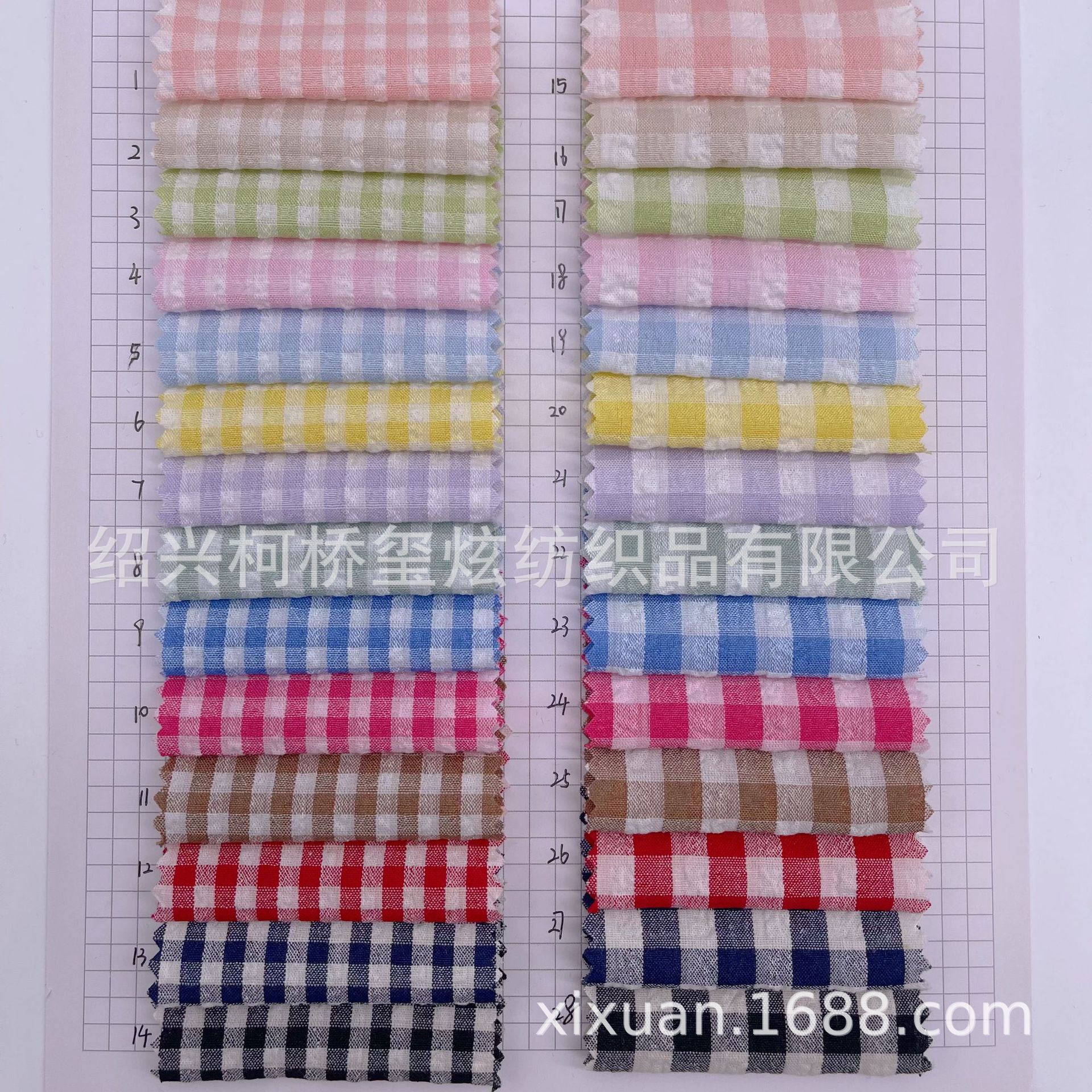 New fashion stretch bubble lattice children's clothing women's fabric in stock supply large favorably