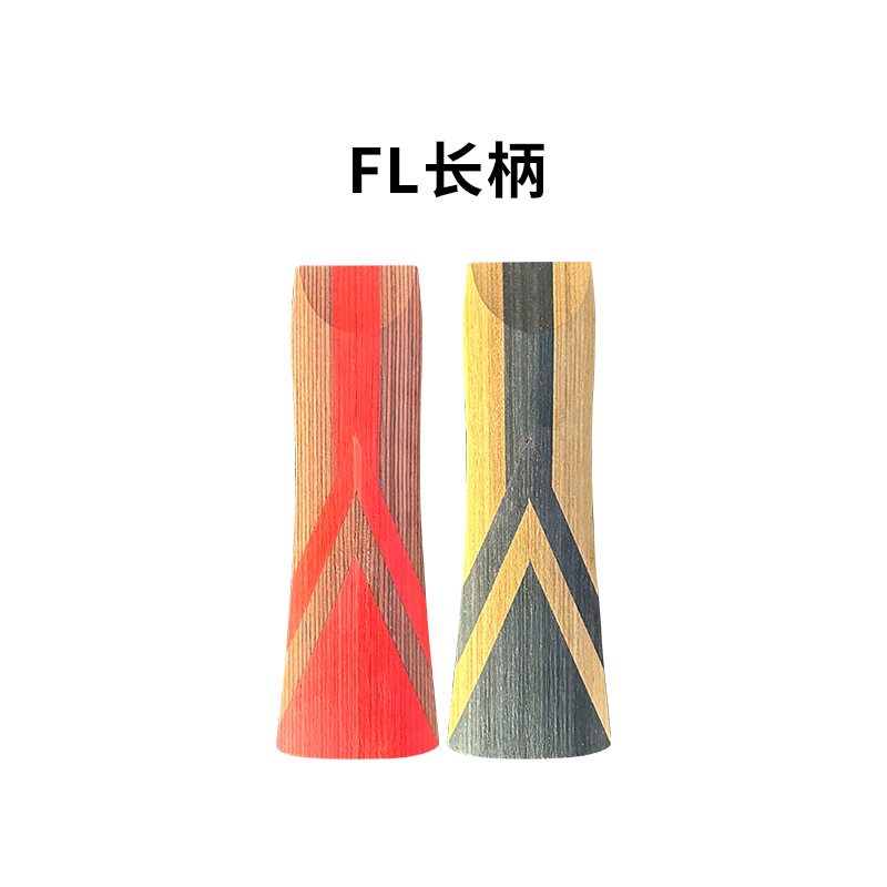 Picture of New Boli Prince genuine goods table tennis racket handle accessories colorful poplar horizontal straight racket handle quick-attack universal