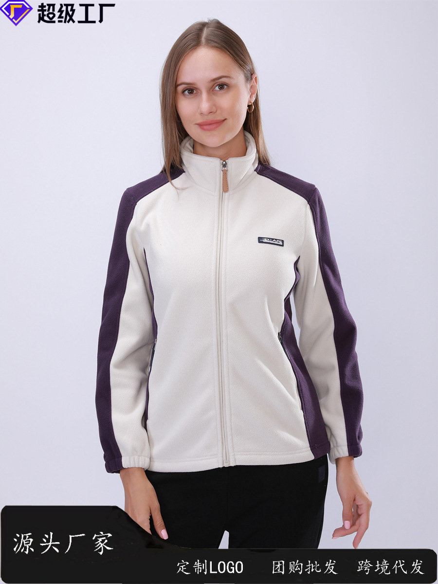 Fleece Jacket, Fleece Coat, Fleece Top for Women, Fleece Lining, Women's Warm Color-Block Design