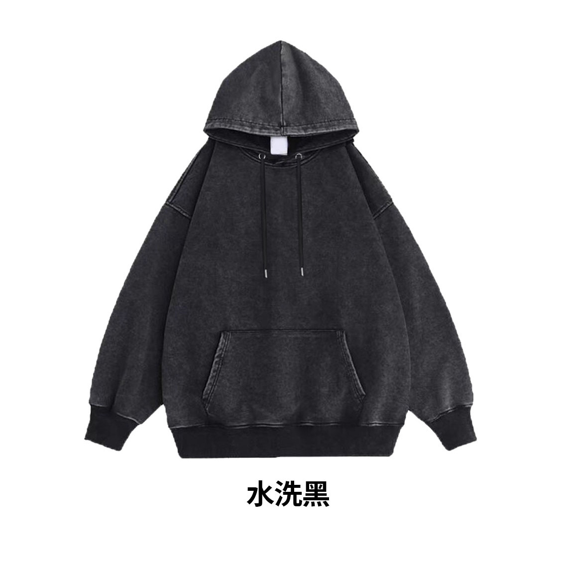 Washed Old Black Hooded Sweatshirt Women's Autumn and Winter Mid-Length American Style Retro Loose oversize Top Coat