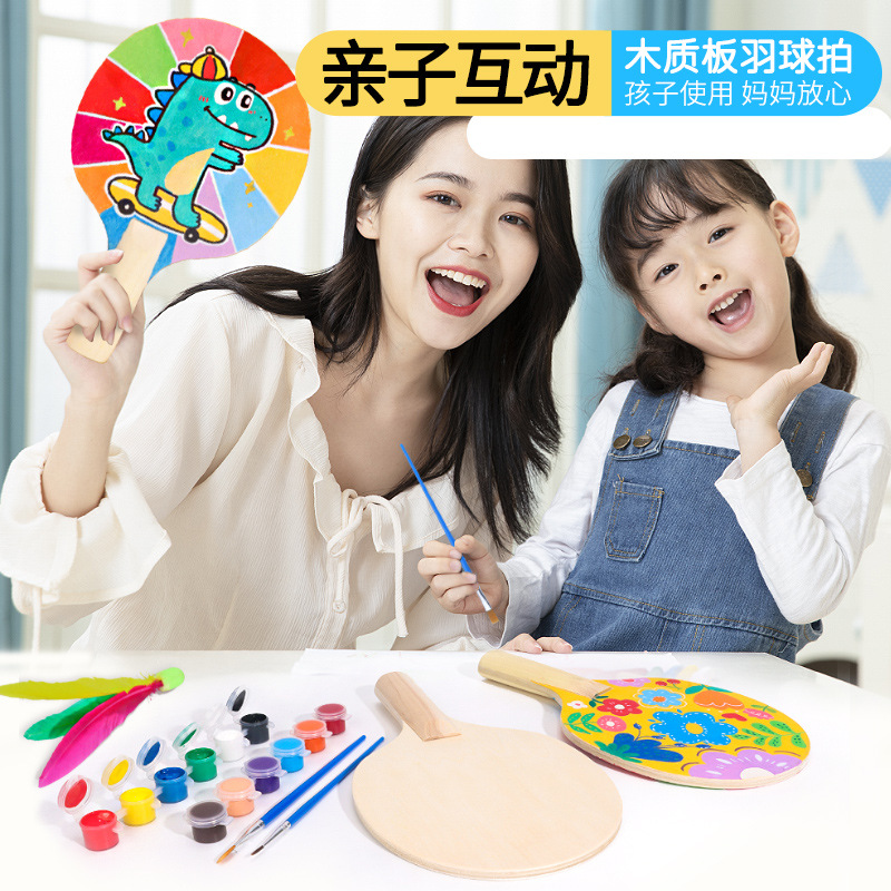 Picture of Board badminton racket suit children hand-painted graffiti diy material package Cricket indoor three-hair racket shuttlecock shuttlecock racket