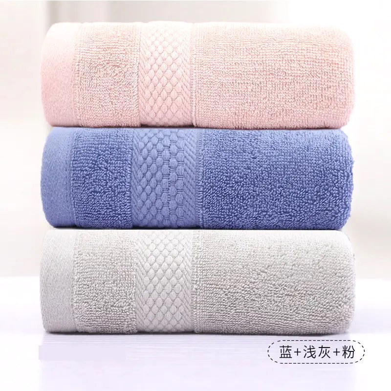 Picture of Face Towel Pure Cotton Thickened Absorbent Wedding Home Hotel Bathroom Student Children Wholesale Face Towel Supplies