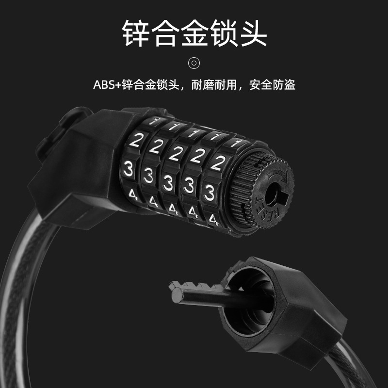 Cross-border portable thick and long steel cable with bracket car lock bicycle anti-theft code lock five-digit bicycle lock