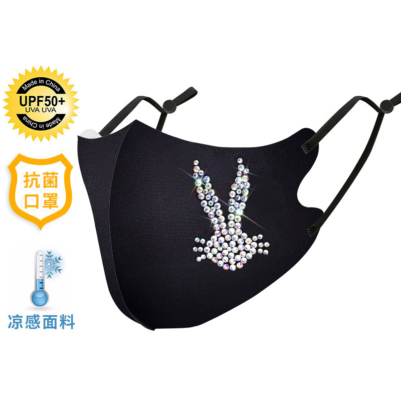 Picture of Trendy Colorful Rhinestone Ice Silk Mask Fashion European and American Style Dustproof Breathable Sun Protection Face Mask with Sparkling Rhinestones Uv Protection