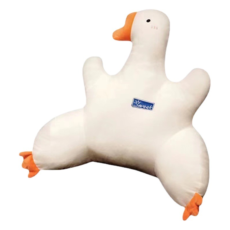 Big Goose Cushion Cushion Student Pillow Dormitory Butt Cushion Office Pillow Chair Cushion Integrated Tatami Sofa Lumbar Support