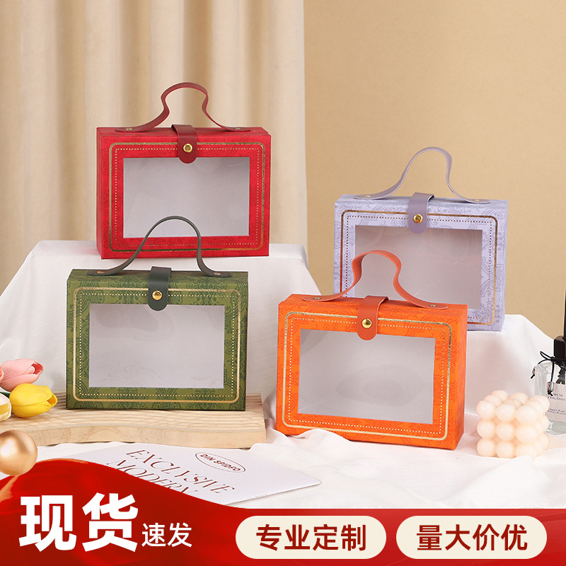 Window Gift Box Portable Gift Box Wedding Translucent Accompanying Gift Box 520 Gift Box Birthday Gift Packaging Box