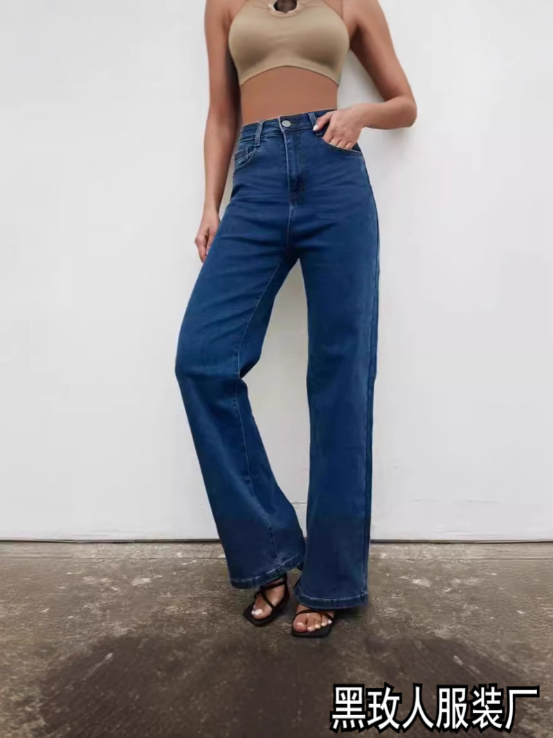 Women's European and American 2025 New Summer Casual High-Waisted Wide-Leg Jeans for Women with American Style Floor-Length Jeans