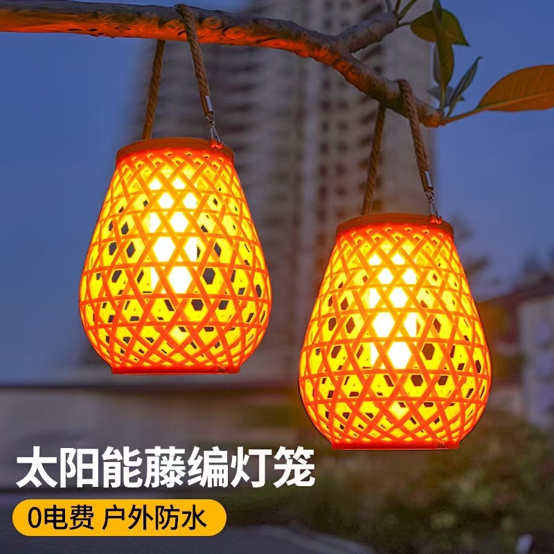 Solar USB rechargeable garden lamp desktop Chinese balcony rattan floor portable outdoor garden atmosphere lamp