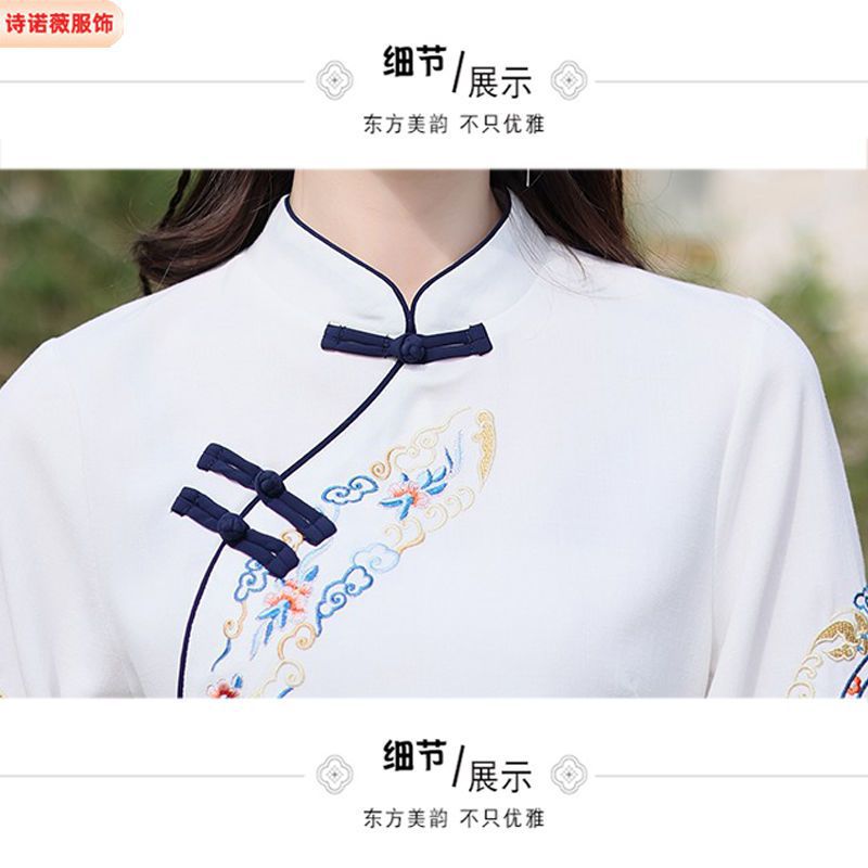 Picture of Spring and Summer New Republican Women's suit Chinese Style Young Vintage Hanfu Improved Cheongsam Chinese Buckle Top