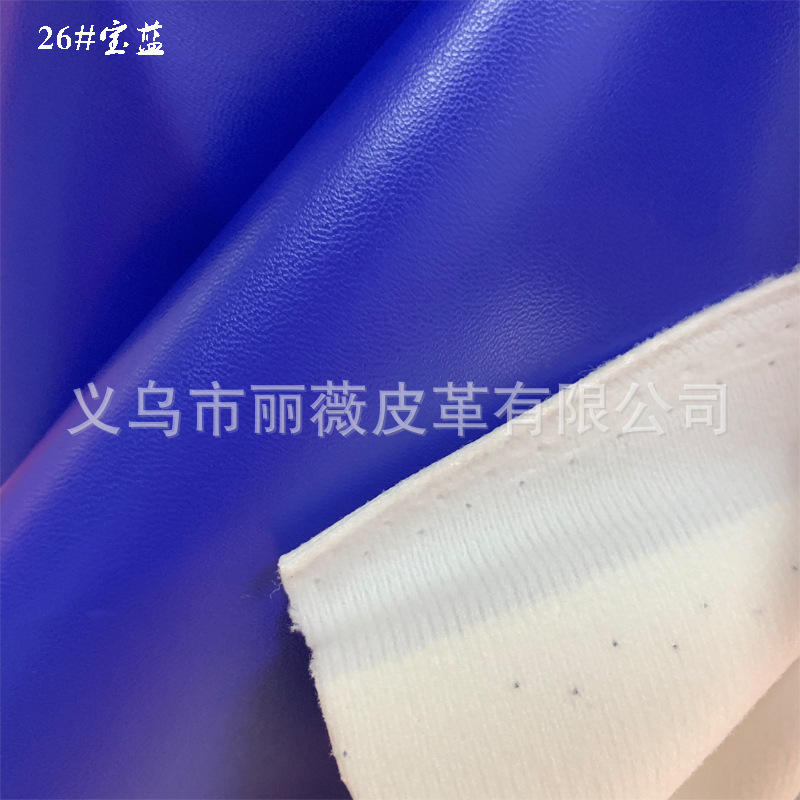 Picture of 1.0mmpu Napa Pattern Sofa Home Leather Fabric Bag Leather Shoes Gloves Stationery Packaging Leather Spot