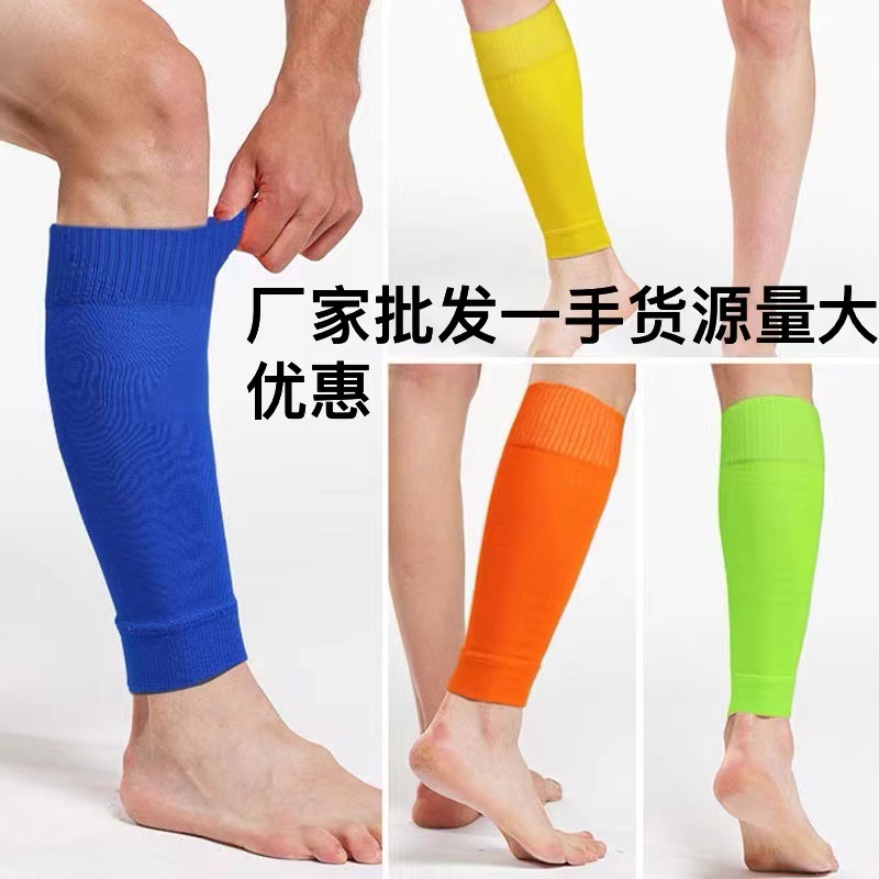 Double-layer Breathable Soccer Leggings Socks Cover Men's Middle-tube Leggings Socks Fixed Cover Board Cover Soccer Anti-slip Socks Set