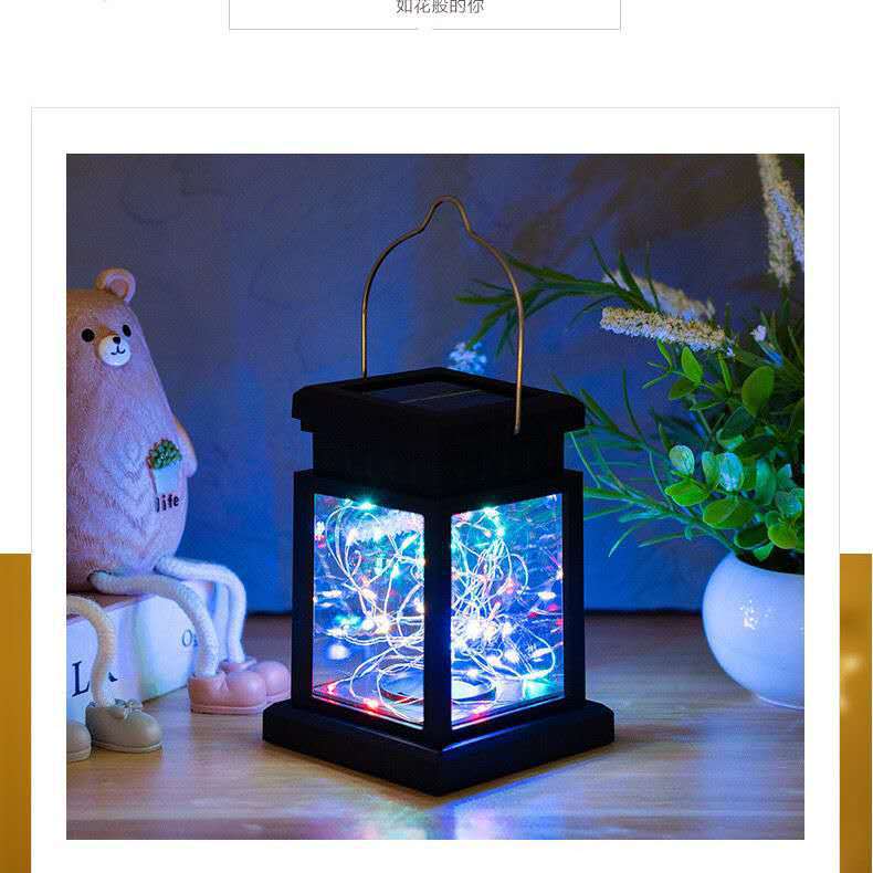 Picture of Solar copper wire small palace lamp outdoor waterproof garden hanging lamp balcony decorative lamp
