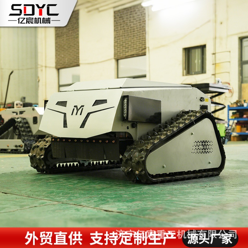 Cross-Border Tracked Remote Control Lawn Mower Orchard Farm Weeder Wasteland River Bank Remote Control Lawn Mower