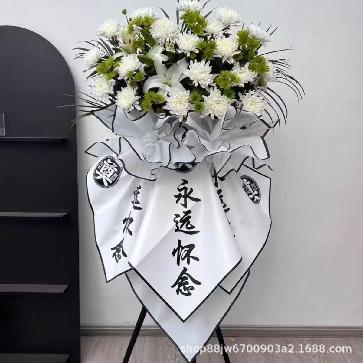 Qingming Festival New Chrysanthemum Bouquet Waterproof Black and White Edge Flower Wrapping Paper Garden Tomb Sweeping Sacrificial Wrapping Paper