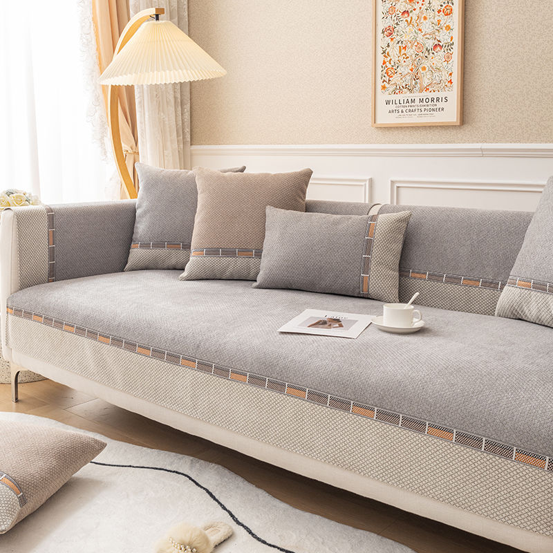 Light luxury sofa cushion wholesale high-grade leather non-slip sofa cushion chenille Four Seasons universal sofa towel foreign trade