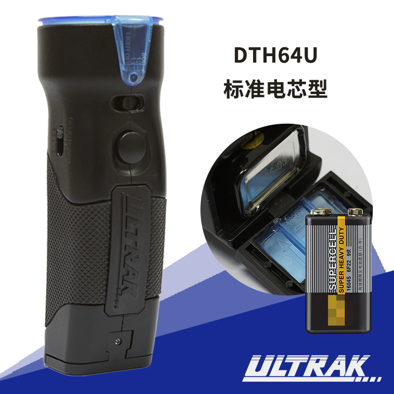 Picture of Electronic Whistle Osec Referee Basketball Competition High decibel Whistle Outdoor Training Fitness Taekwondo Wholesale