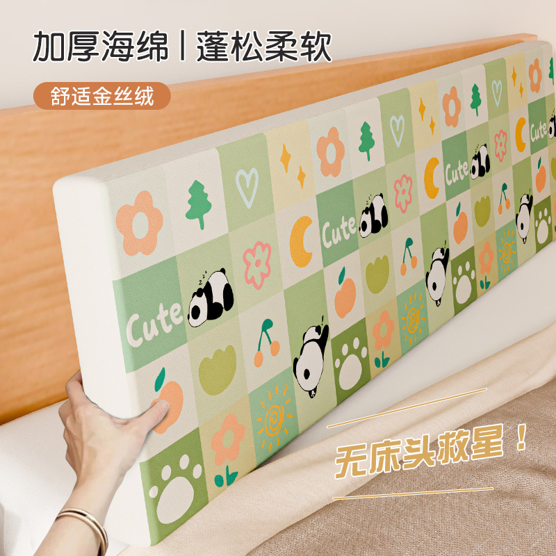 Home Bedroom Cartoon Bedside Cushion Tatami Bedside Soft Cover Cushion Back Cushion Thick Sponge Cushion Accessible Luxury