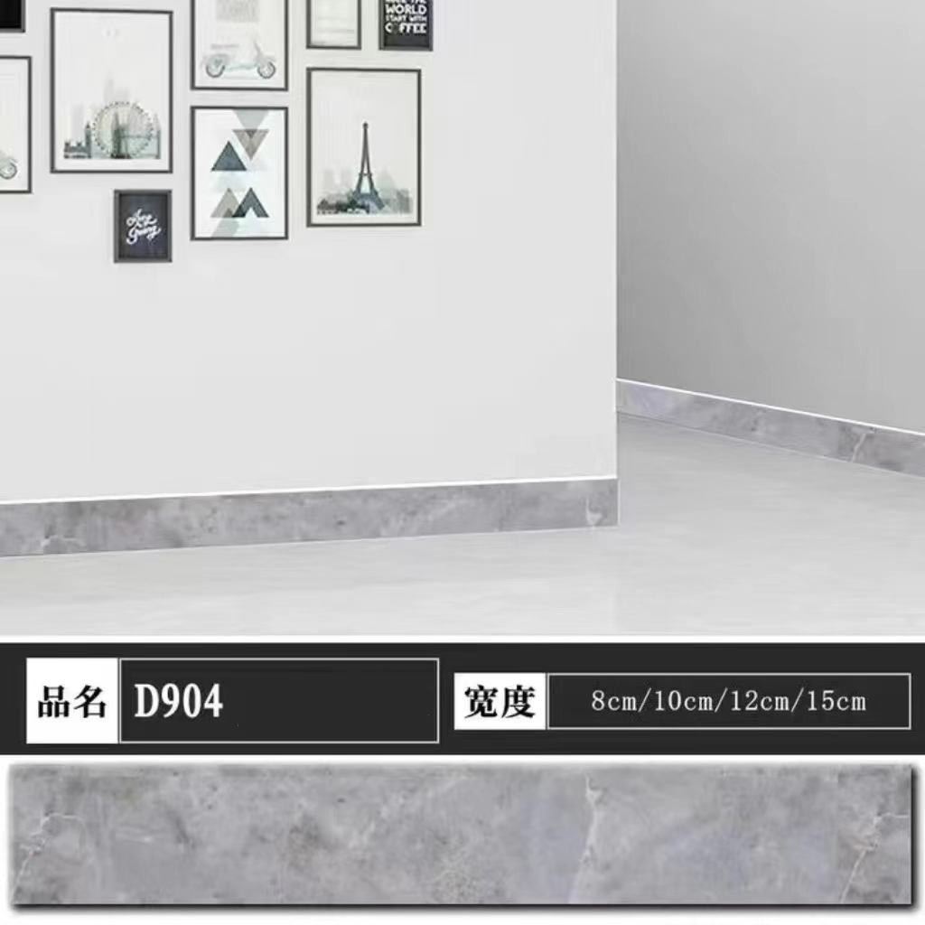 Picture of Skirting line self-adhesive PVC skirting line waterproof living room corner window sill bedroom wall sill waist line imitation tile stickers