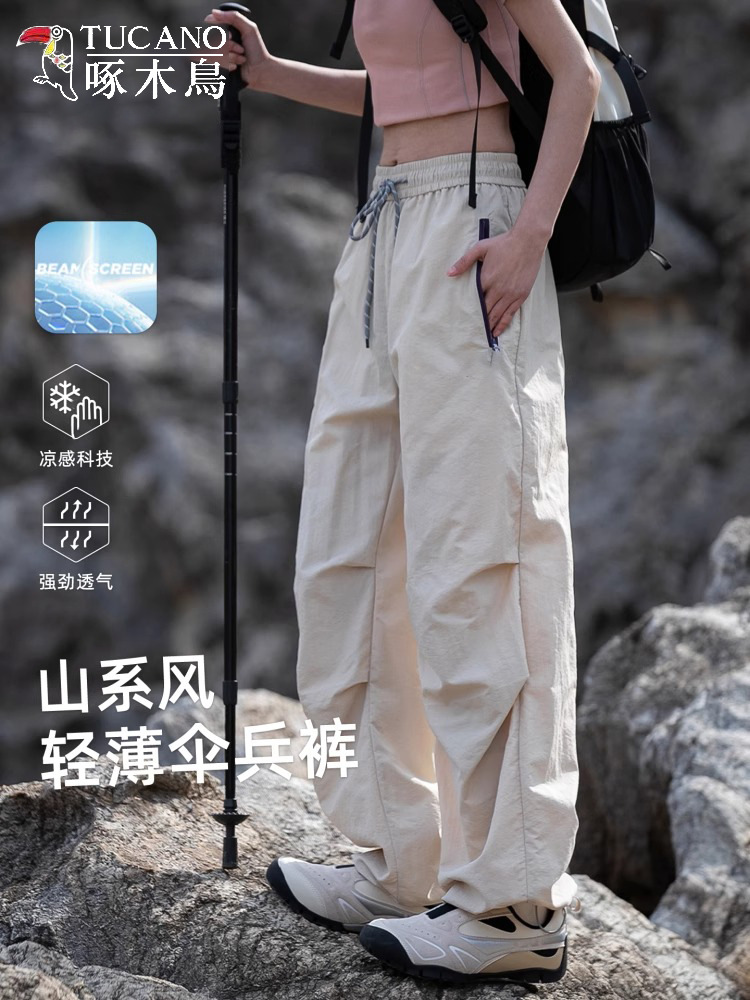 Woodpecker Softshell Pants Women Summer Thin Men Sun Protection Quick-Dry Outdoor Hiking Climbing Sports