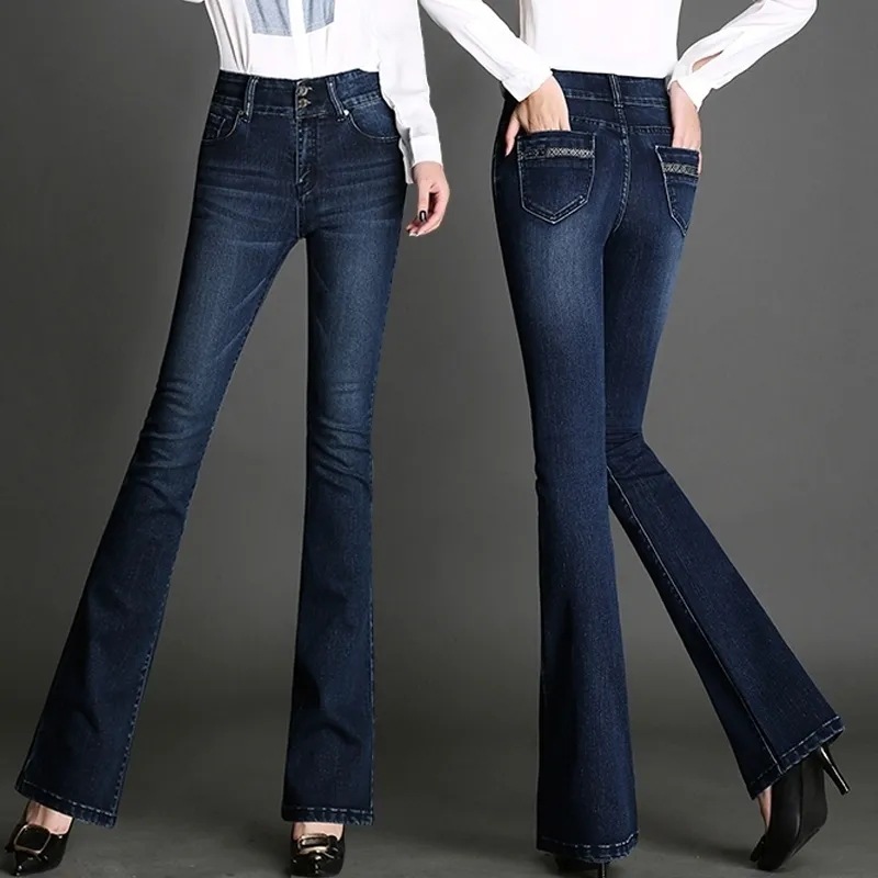 2023 Spring and Autumn New Arrival High Waist Slimmer Jeans Women's Stretch Slim Fit Small Horn Large Size Wide Leg Pants Women's Trousers